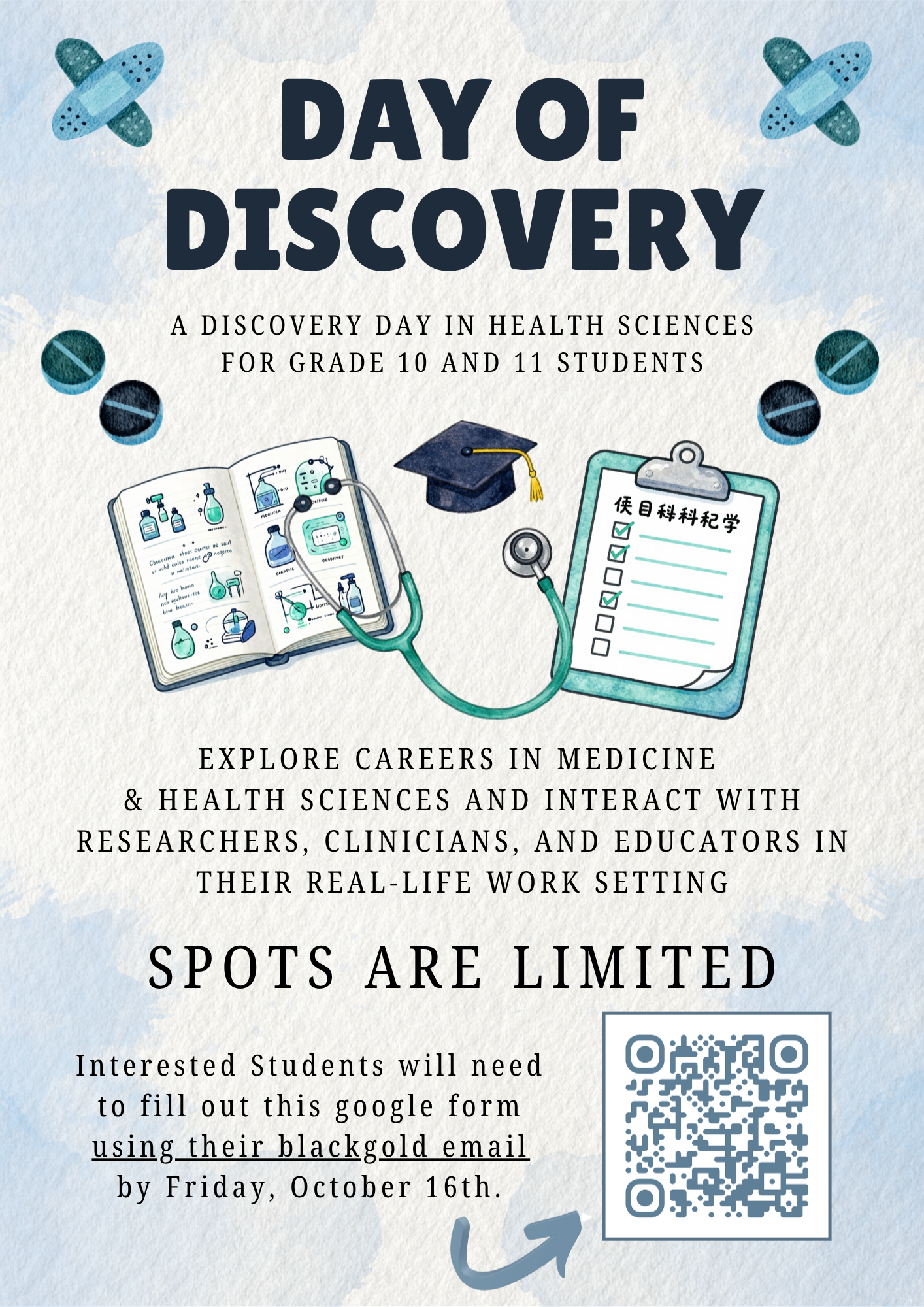 Day of Discovery Health Sciences Exploration for Teens (1)