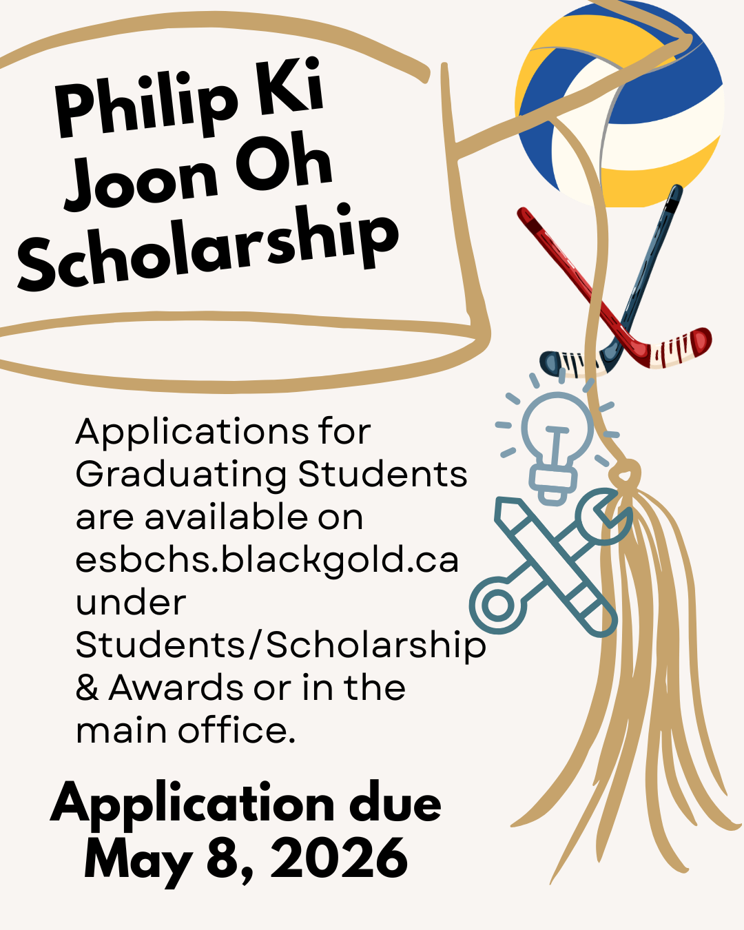 Philip Ki Joon Oh Scholarship